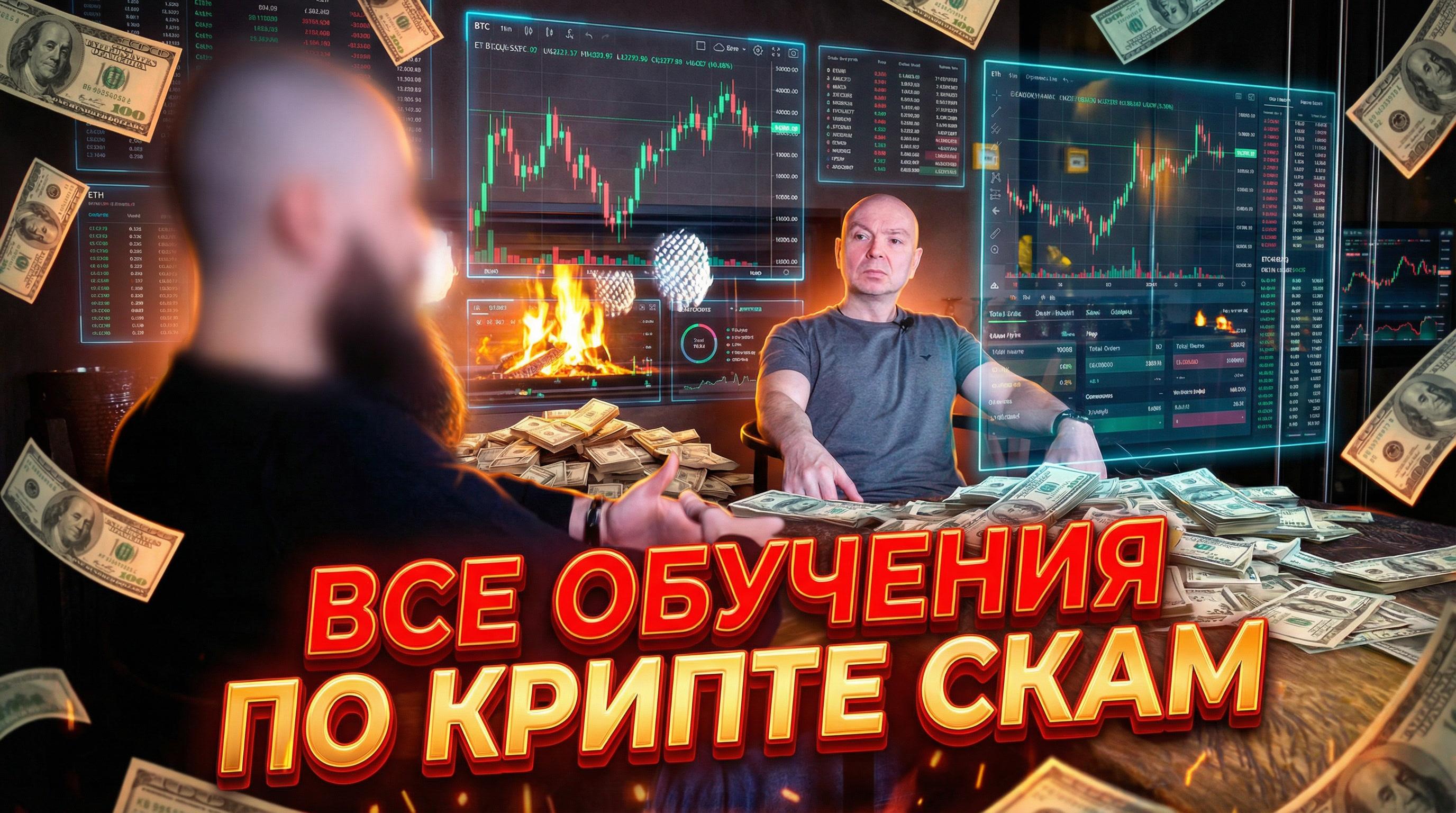 From the First Losses to $400,000: The DM Trader's Journey with Moonbot